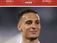 开云下载-赫塔菲轻松获胜，连胜势不可挡的简单介绍