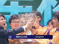 开云体育下载-选手展现绝技，灵活运用战术获得成功