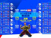 开云APP-战斧与弯刀的狂想曲，丹麦风暴席卷沙漠，齐耶赫的致命一击撕裂2026世界杯B组