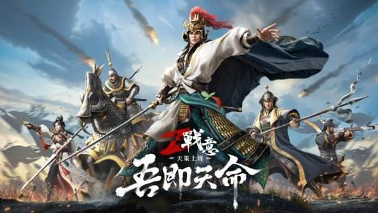 包含战意昂扬:中国队气势如虹,夺冠的词条 包含战意昂扬:中国队气势如虹,夺冠的词条