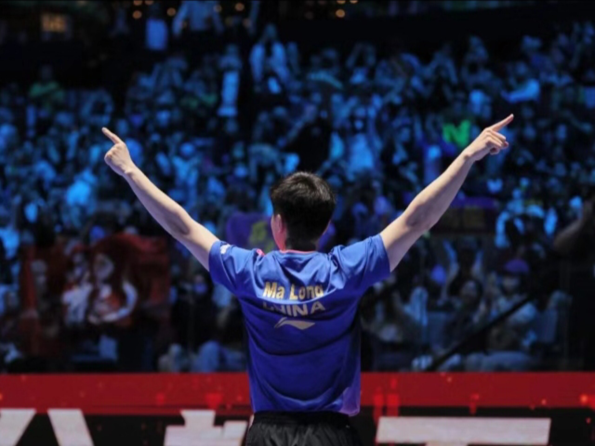 包含逆转胜利引爆全场，令人热泪盈眶的词条