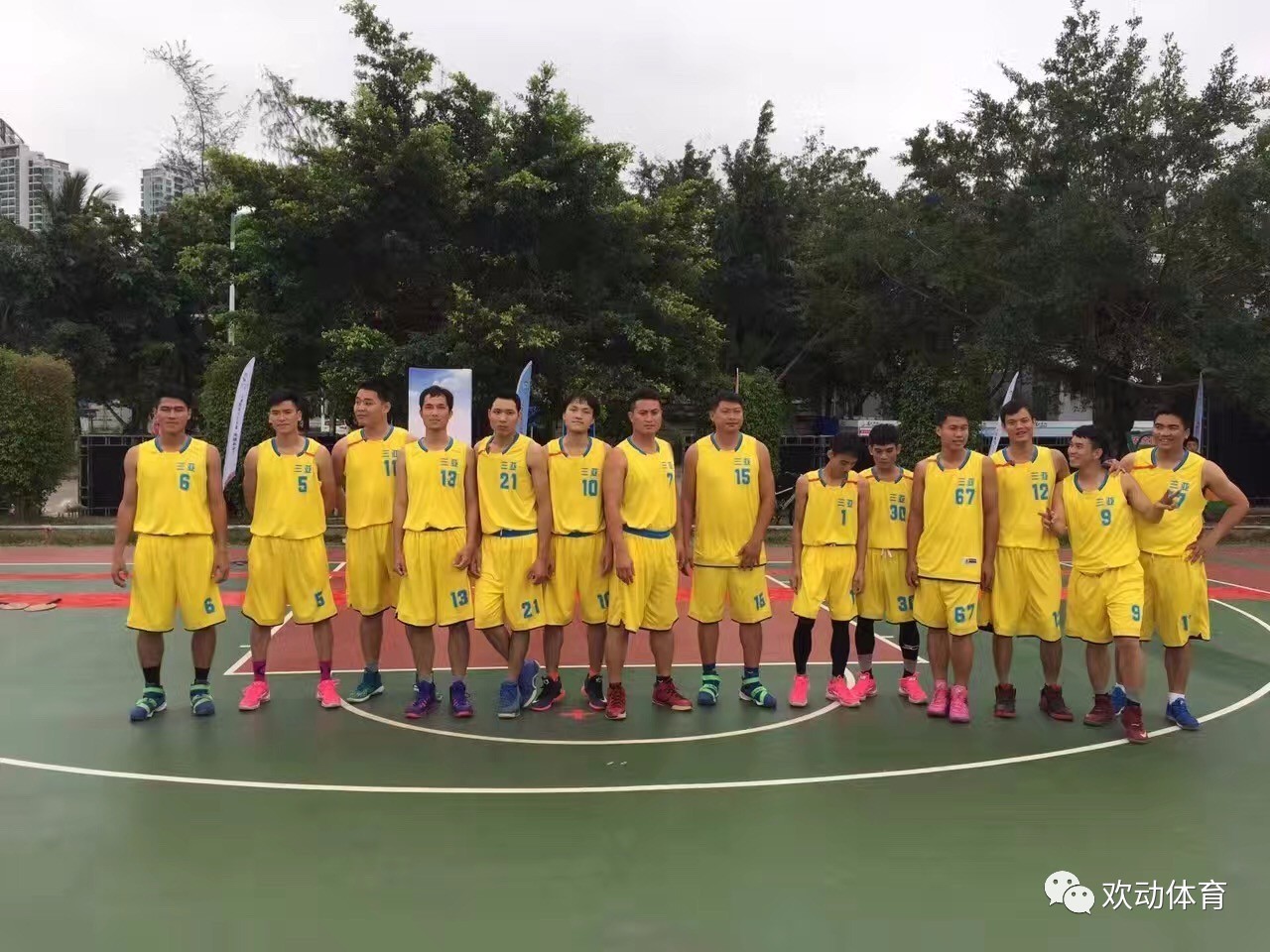 海南三亚遭遇辽宁沈阳的激烈角逐的简单介绍