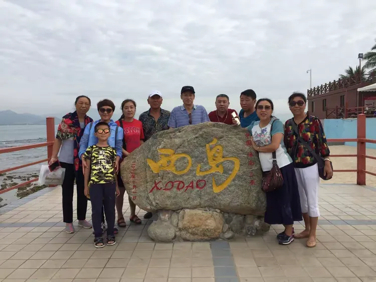 海南三亚遭遇辽宁沈阳的激烈角逐的简单介绍