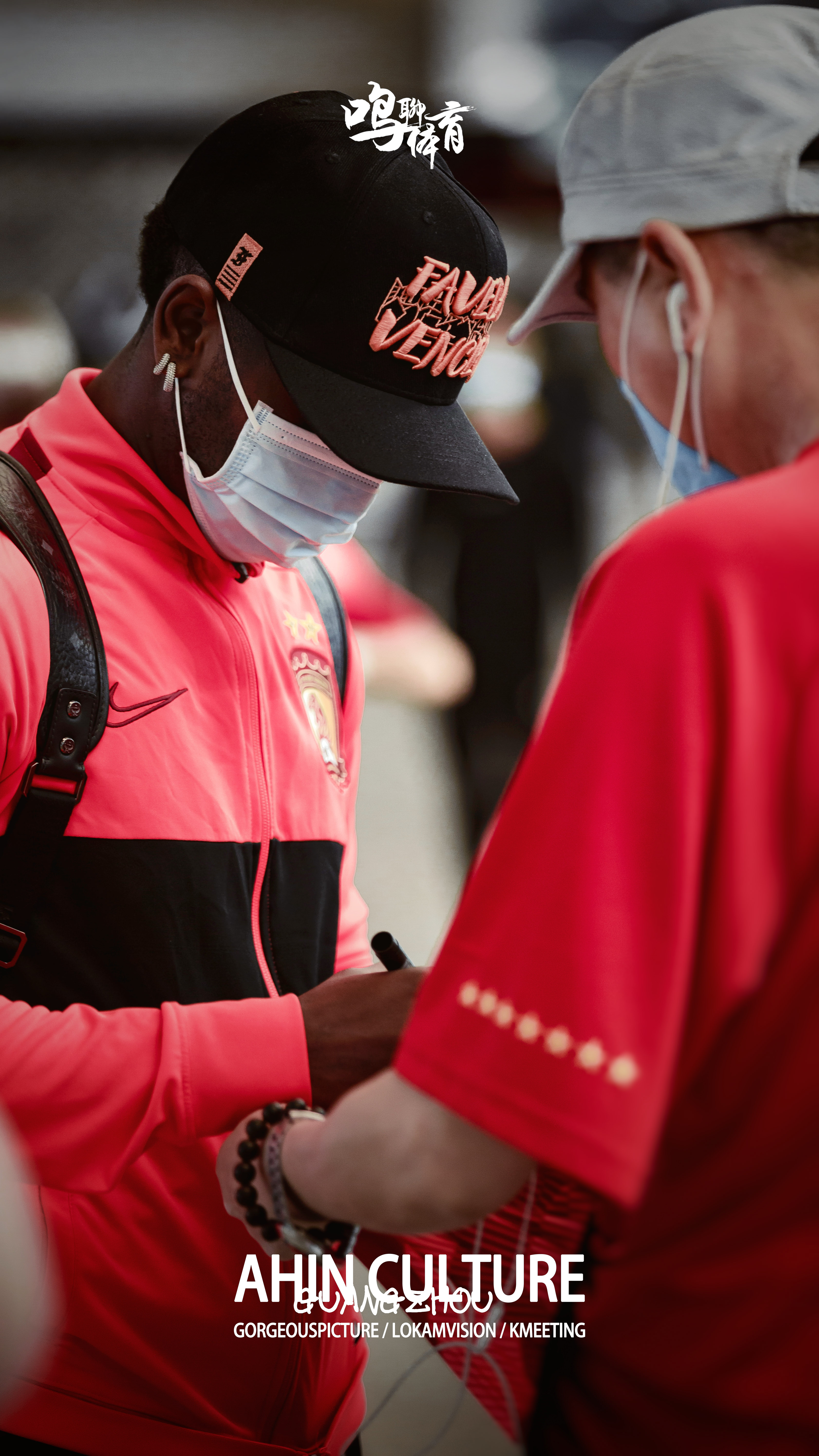 关于列支敦士登队止步资格赛，球迷为他们鼓劲的信息