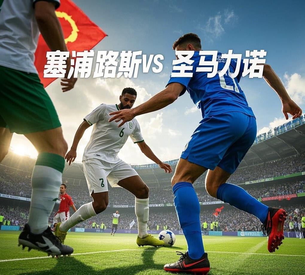 包含英格兰国家队全员到齐，备战欧锦赛预选赛连夜训练！的词条